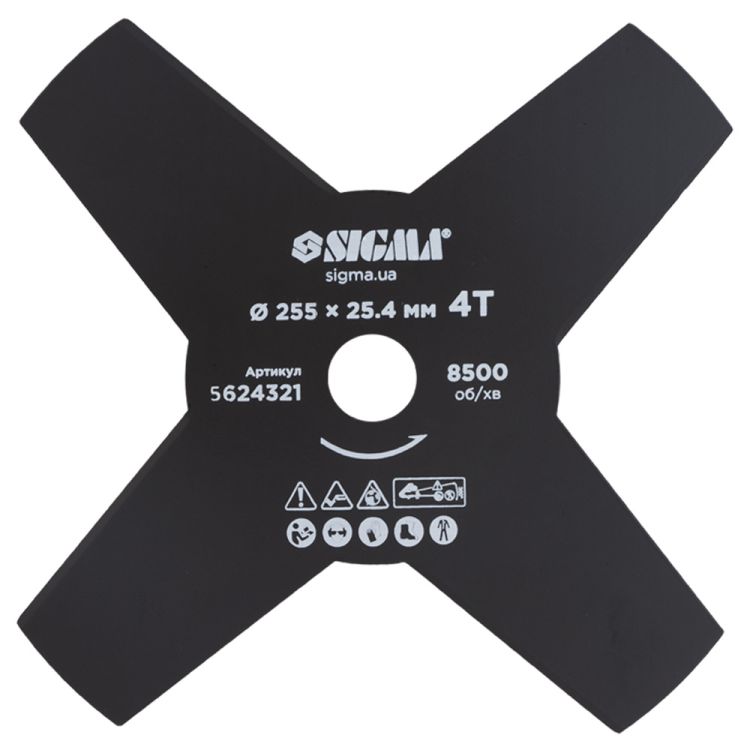 Нож для триммера Ø255×25.4мм 4Т SIGMA (5624321) - 1