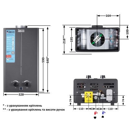 Колонка газовая дымоходная Thermo Alliance JSD20-10CR BLACK 10 л - 2