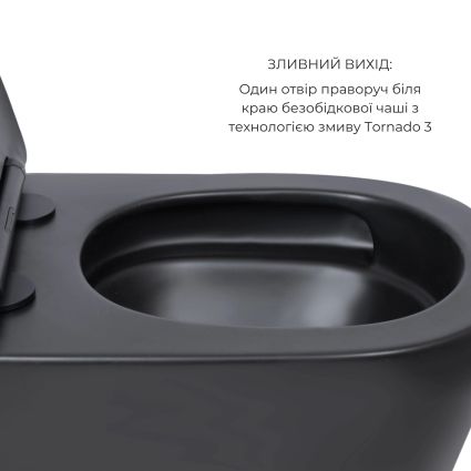 Комплект Qtap Scorpio Matt Black 2 в 1: унітаз підвісний Ultra Quiet QT14332380AMB + біде підвісне QT1455053FMB - 4
