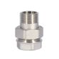 Американка біла пряма 1/2 SF190W15 Forte - 3