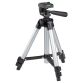 Штатив для нивелира лазерного 270-650мм резьба 1/4&amp;quot; SIGMA (3727351) - 2
