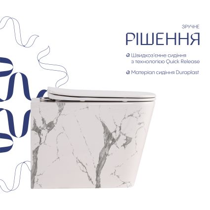 Унітаз підвісний Qtap Tern Ultra Quiet 520×345×325 мм, Marble, з сидінням Slim Duroplast / Soft-close / Quick Release QTTER26MR49002 - 4
