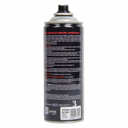 Эмаль аэрозольная акриловая 400мл RAL 6005 темно-зеленый глянец SIGMA (2737221) - 4