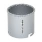 Коронка кільцева з вольфрамовим напиленням 73мм Sigma (1512161) - 1