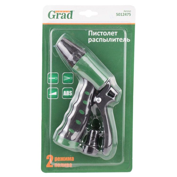 Пістолет розпилювач 2-х режимний Grad (5012475) - 7