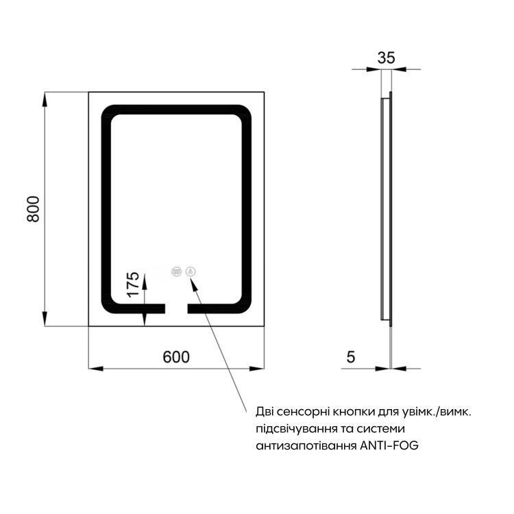 Дзеркало Qtap Mideya (DC-F937) 600х800 з LED-підсвічуванням Touch, з антизапотіванням, димером, рег. яскравості QT2078F937W - 2