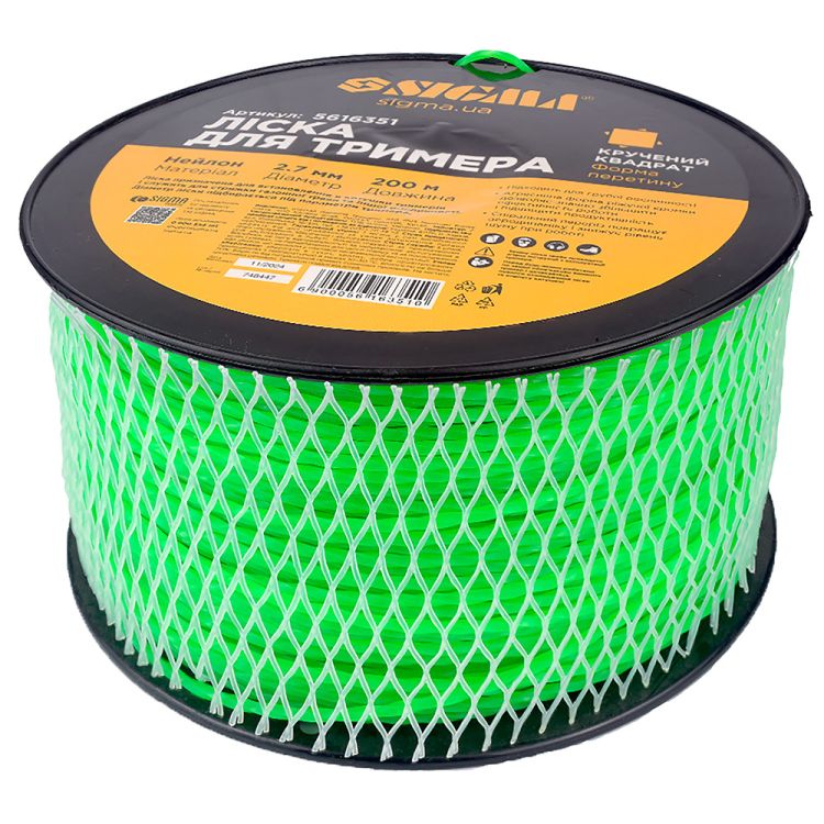 Леска для триммера крученый квадрат Ø2.7мм 200м катушка Sigma (5616351) - 1