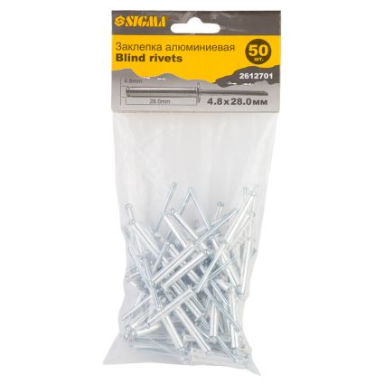 Заклепки алюминиевые Standard 4,8*28мм 50шт Sigma (2612701) - 1