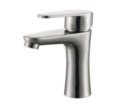 Смеситель для умывальника GERTS 6107