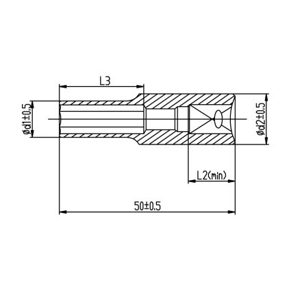 Насадка шестигранная длинная 1/4&amp;quot; 5мм CrV Ultra (6062052) - 2