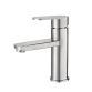 Смеситель для раковины Lidz Luna 001F (k35) LDLUN001FNKS46094 Nickel - 1