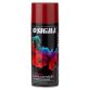 Эмаль аэрозольная акриловая 400мл RAL 3001 сигнальный красный глянец SIGMA (2736931) - 1