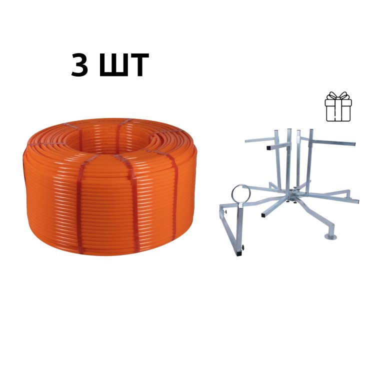 Акційний набір Thermo Alliance: 3 бух. Труба PEX-A EVOH ORANGE, 3 шари, 16×2,0 мм (600 м), Spain + Обладнання для розмотування труби - 1