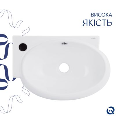 Раковина Qtap Leo 420x280x150 White QT11111008LW - 4