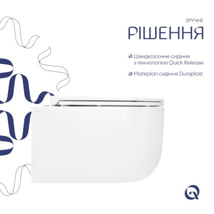 Унітаз підвісний Qtap Taurus безободковий з сидінням Soft-close QTTAU26W45428 - 5