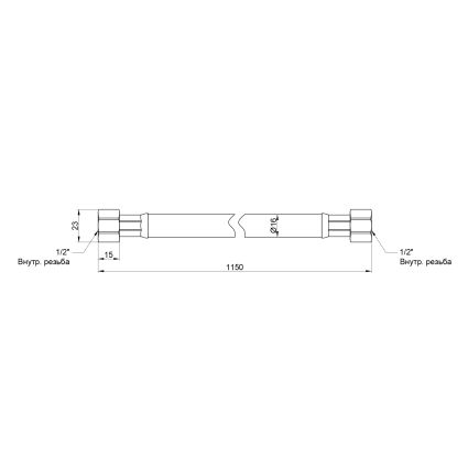Шланг газовый SD Plus 80 см - 2