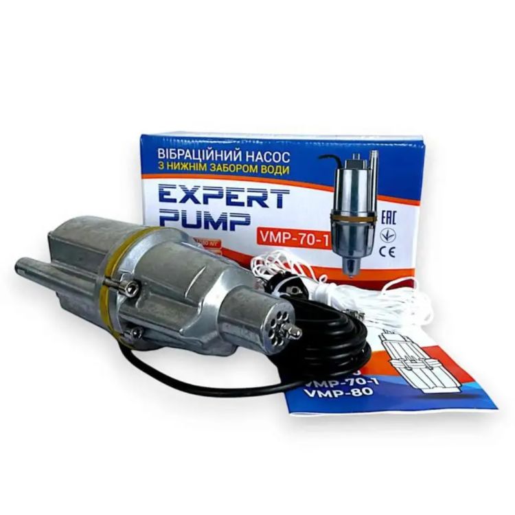 Вибрационный насос EXPERT PUMP VMP-70-1 нижний - 1