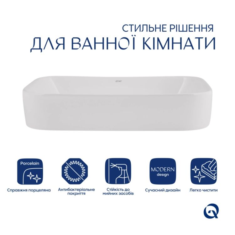 Комплект Qtap Scorpio: Раковина накладна 550x390x120 мм, White, прямокутна + Донний клапан Pop-up PU02 - 3