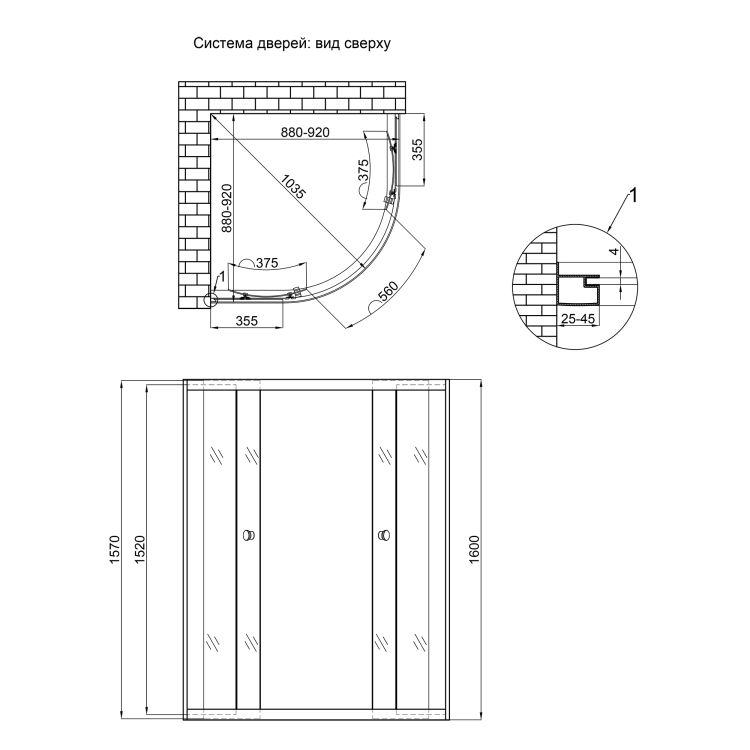 Душевая кабина Lidz Latwa SC90x90.SAT.HIGH.FR, стекло Frost 4 мм без поддона - 2