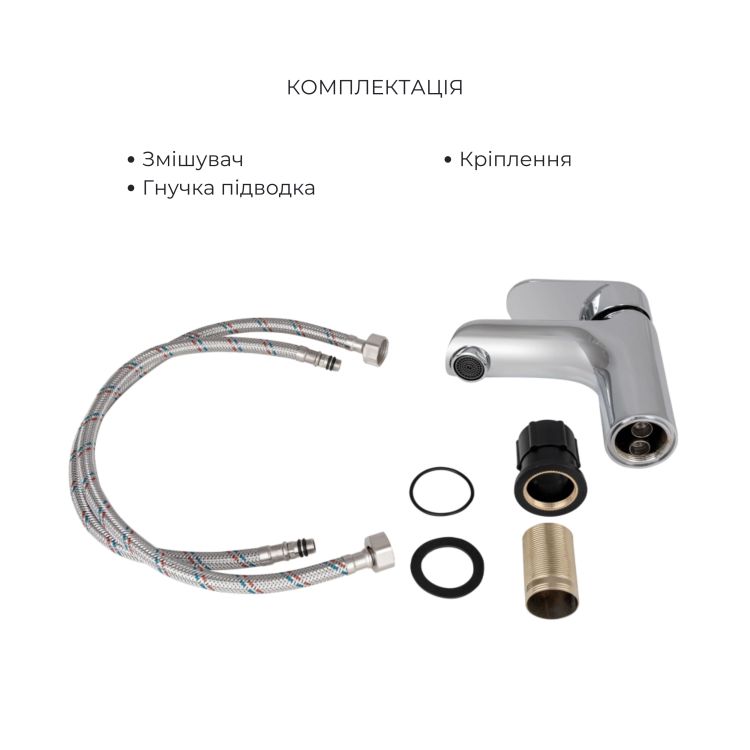 Набор смесителей Wieza 001+Wieza 006 Chrome - 6