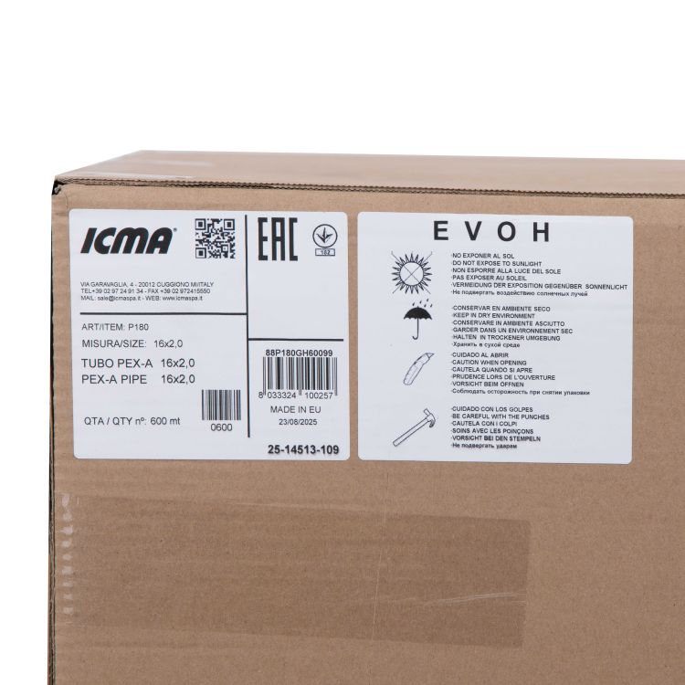 198 Труба ПОЛИЭТИЛЕНОВАЯ ICMA 16х2,0 (600м) д / воды и опал полиэтилена - 6