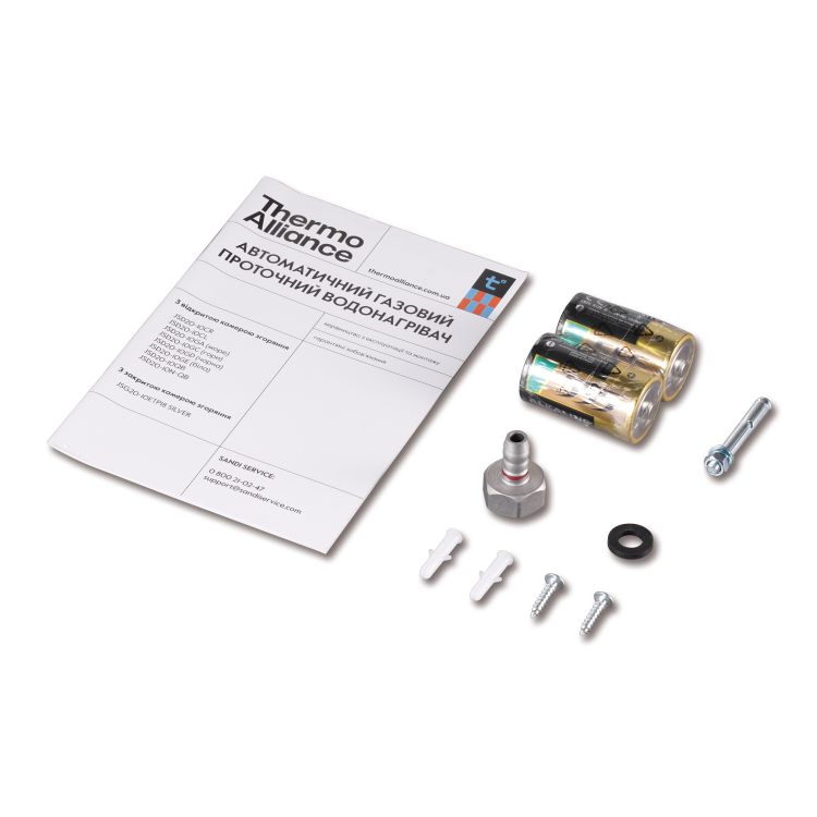 Колонка газова димохідна Thermo AllianceJSD20-10CR SILVER 10 л - 11