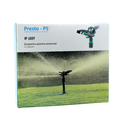 Дождеватель Presto-PS ороситель импульсный на 4 форсунки с резьбой 1 дюйм (6009) - 2