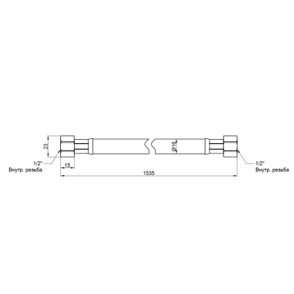 Шланг газовый SD Plus 150 см - 2