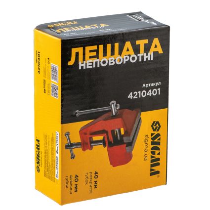 Тиски неповоротные 40мм для мелких работ Sigma (4210401) - 5