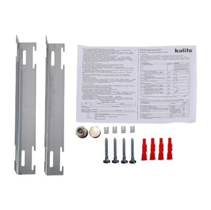 Радіатор сталевий 22 500х1200 б.п. (2527Вт) KALITE - 2