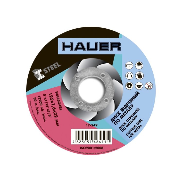 Диск отрезной по металлу Hauer 125х1,6х22 17-249 - 1