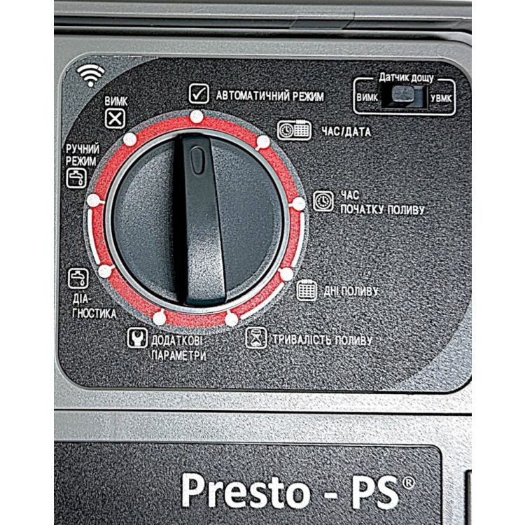 Електронний контролер поливу з WI-FI на 11 зон Presto-PS (78055) - 2