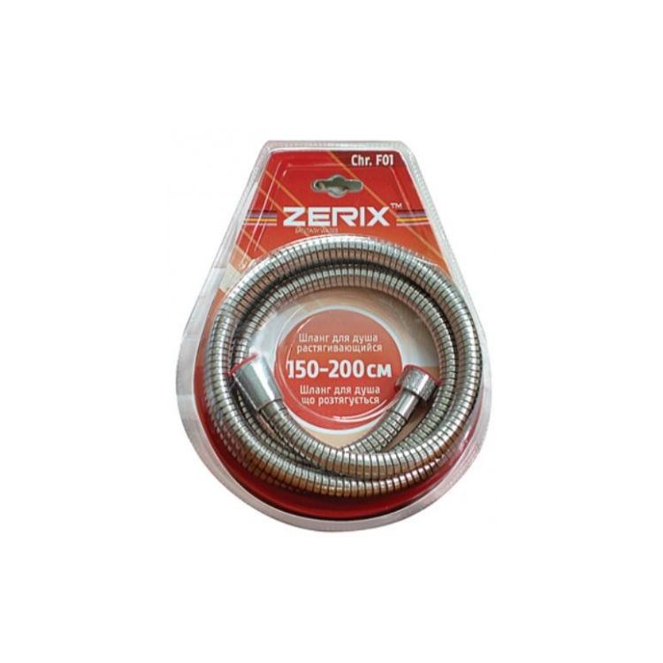 Шланг для душу Zerix F01 150-200см - 1