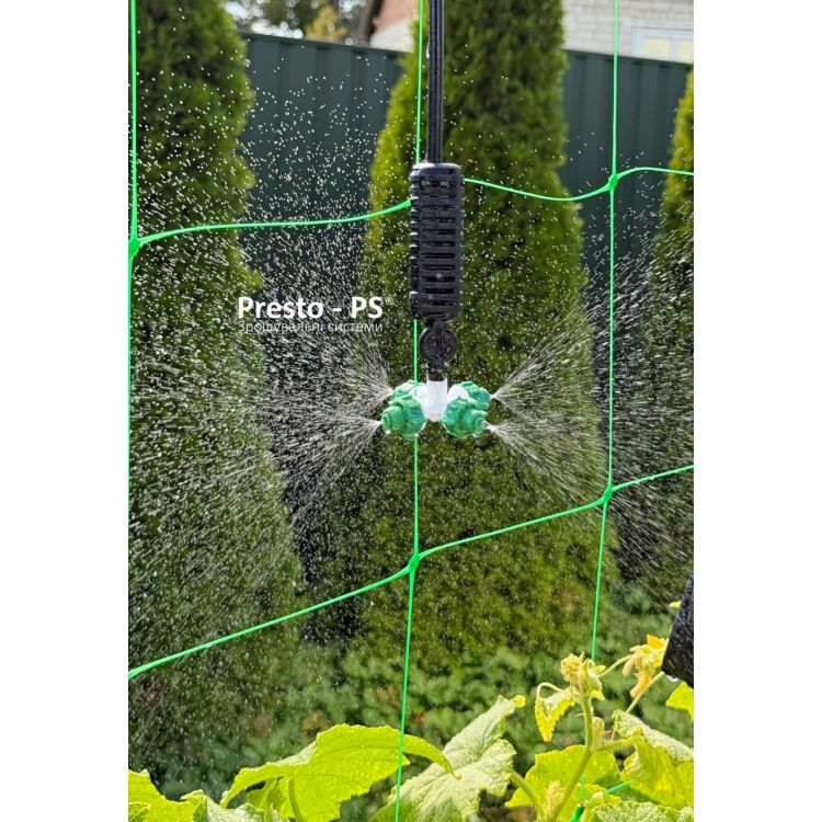 Крапельниця для поливу Presto-PS мікроджет Туман (1454) - 2
