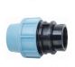 Муфта з внутрішньою різьбою SantehPlast 20x3/4&amp;quot; - 1