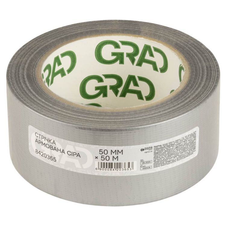 Стрічка армована сіра 50мм×50м GRAD (8420365) - 1