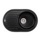 Кухонна мийка Lidz 780x500/200 BLM-14 (LIDZBLM14780500200) - 1