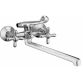 Змішувач для ванни HAIBA Dominox 141 - 1