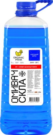 Омыватель стекла зимний -20C Морской бриз4,2л (012037) Organic Prink - 1