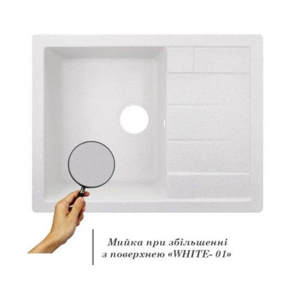 Кухонна мийка Lidz 650x500/200 WHI-01 (LIDZWHI01650500200) - 3