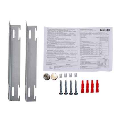 Радіатор сталевий 22 500х1300 б.п. (2738Вт) KALITE - 5