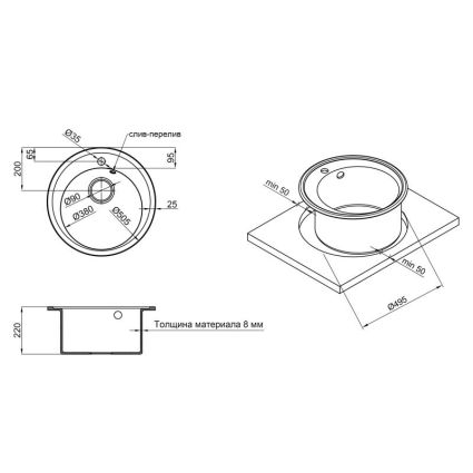 Кухонна мийка Lidz D510/200 GRF-13 (LIDZGRF13D510200) - 2