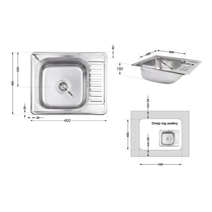 Кухонна мийка Brinex 5848 0,8 мм Micro Decor (BRIN5848MDEC08) - 2