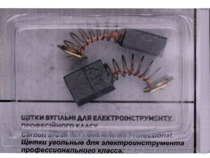 Щітки вугільні СВ-419 6х9х11,5/13,5мм 30V011 - 1