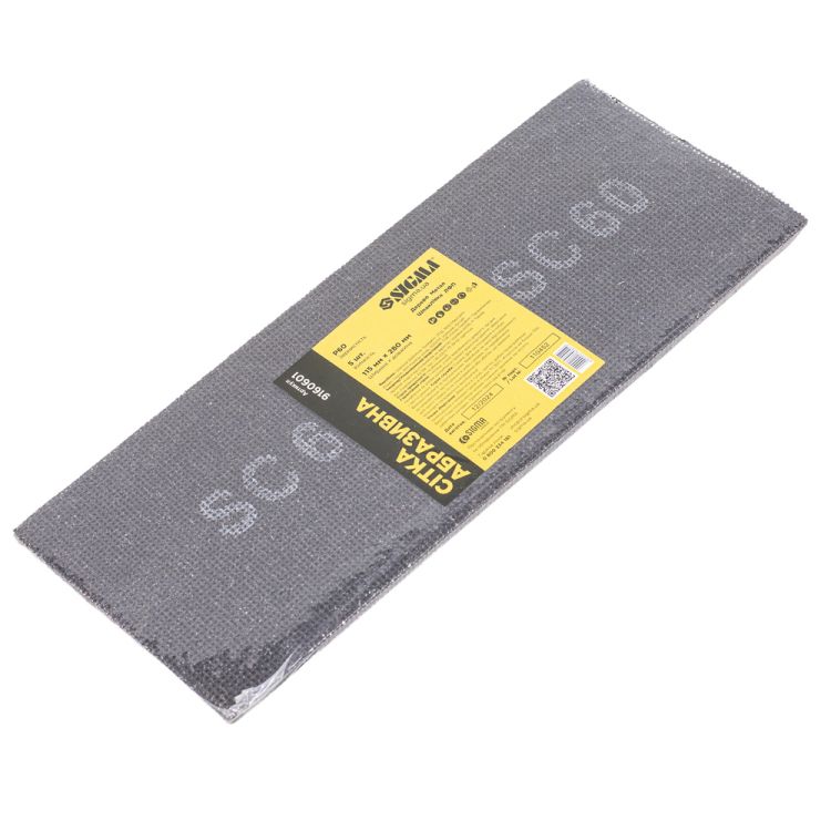 Сетки абразивные 5шт. 115х280мм (зерно 60) Sigma (9160601) - 2