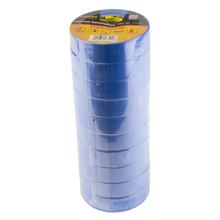 Ізолента ПВХ (синя) 0,13 мм×19мм×20м Sigma (8413411) - 2