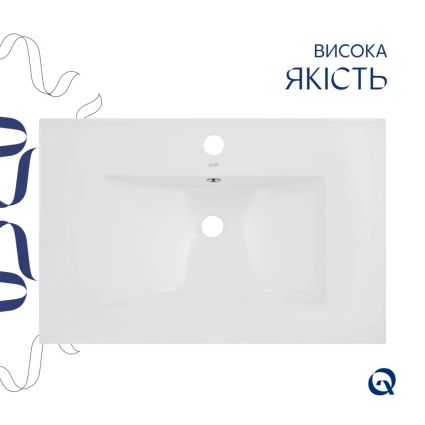 Комплект Albatross: Раковина врізна меблева 720x460x180 мм, White, прямокутна + Донний клапан Pop-up PU02O - 4