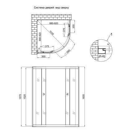 Душевая кабина Lidz Latwa SC90x90.SAT.HIGH.FR, стекло Frost 4 мм без поддона - 2