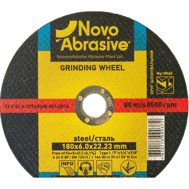 Круг Novoabrasive шлифовальный ф180*6 WG18060 - 1