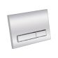 Панель змиву для унітазу Nest PL M08CRM, Q-tap - 3